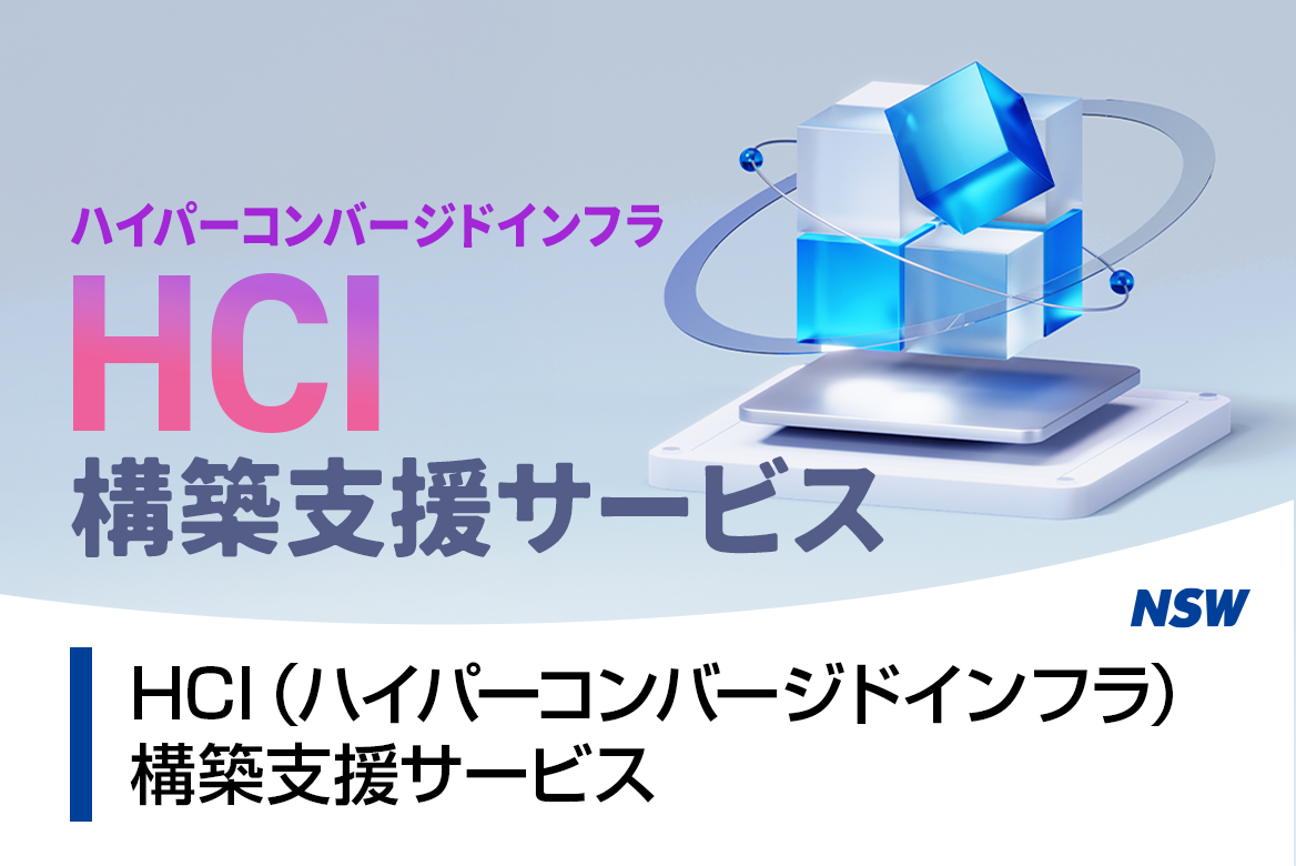 dl_tmb_A_hci
